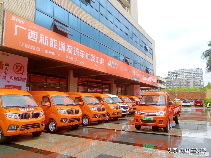 “招培服”水土不服?新旧模式博弈下的广西新能源物流车市场调查