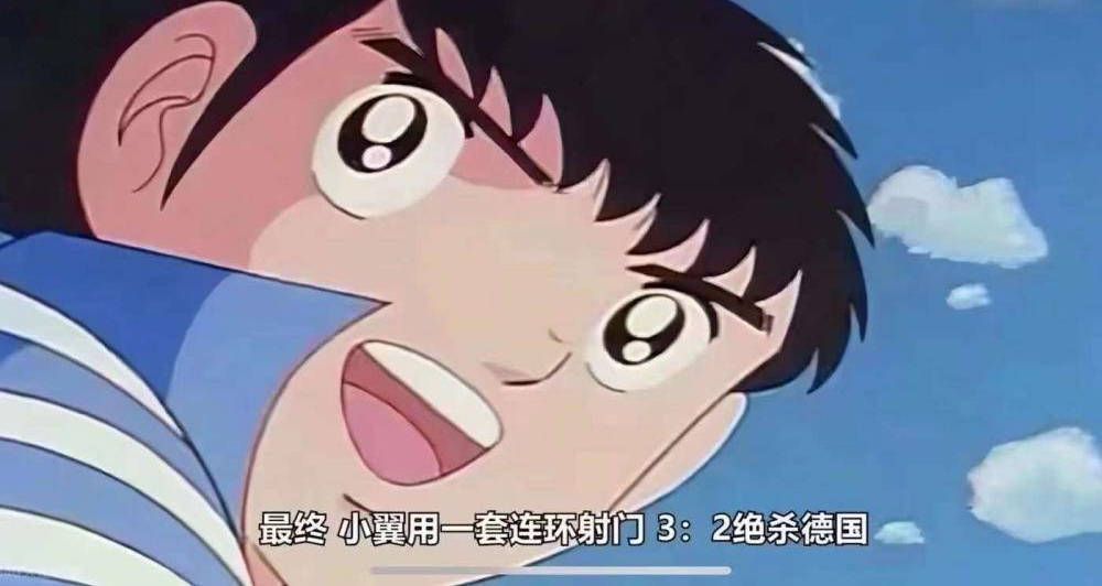 冷门沙特2:1逆转阿根廷,日本2-1击败德国对沙特阿根廷