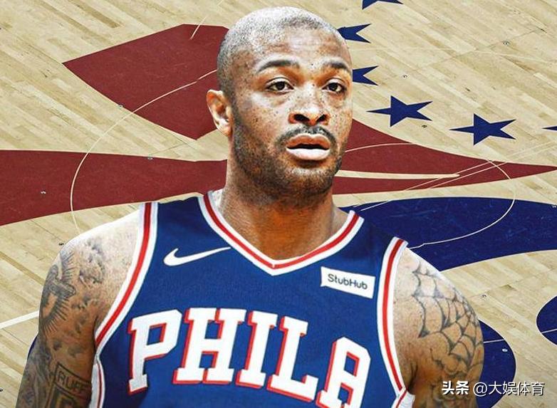 费城76人塔克最新消息,76人塔克新赛季怎么样