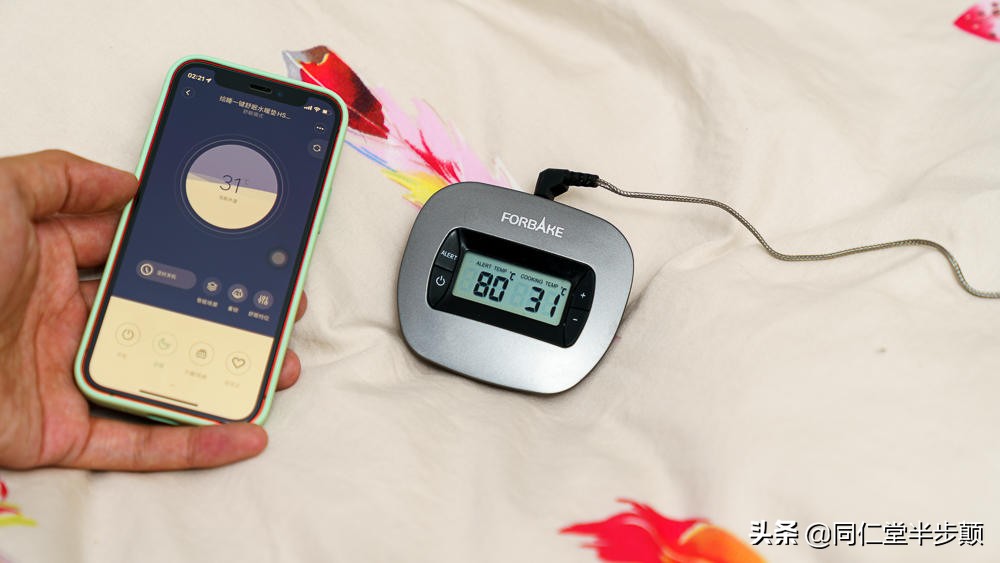 让空调冬眠-绘睡水暖毯3.0使用体验