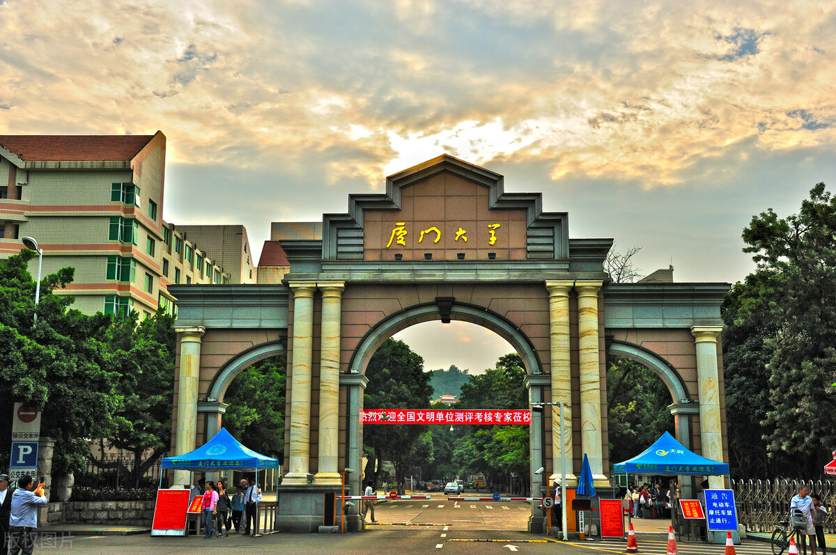 新能源产业专业有哪些,新兴战略行业