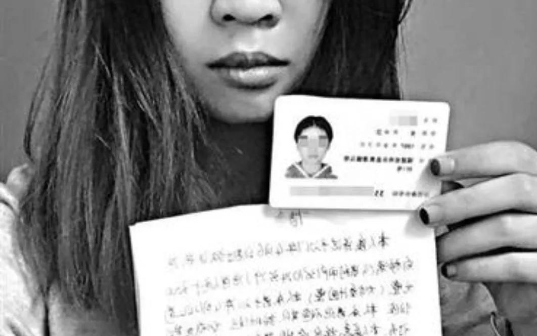 千万不要借裸贷,如果你不信,那就来看看“我”的经历吧!