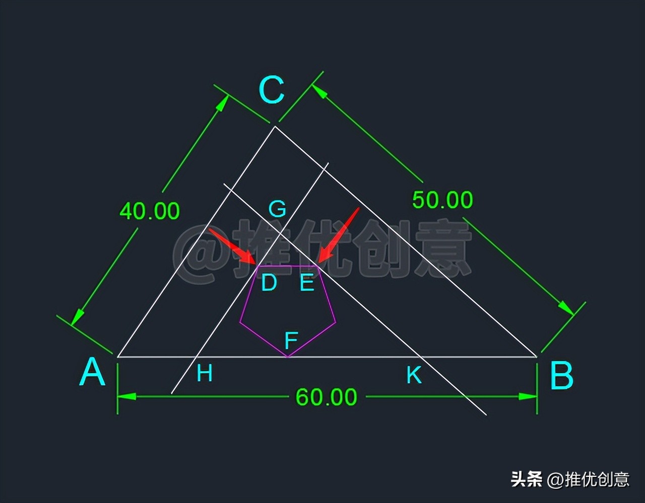 利用对齐缩放巧绘图形CAD制图AutoCAD实战教程机械制图工程制图