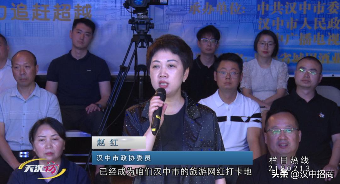 南郑融入汉中中心城区,南郑中心城区最新规划