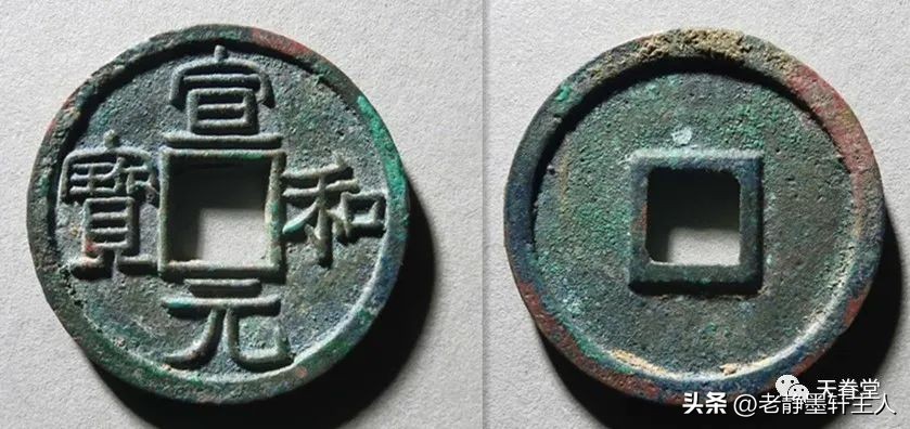 2023年古钱币拍卖行情,2023最新古钱币价格表