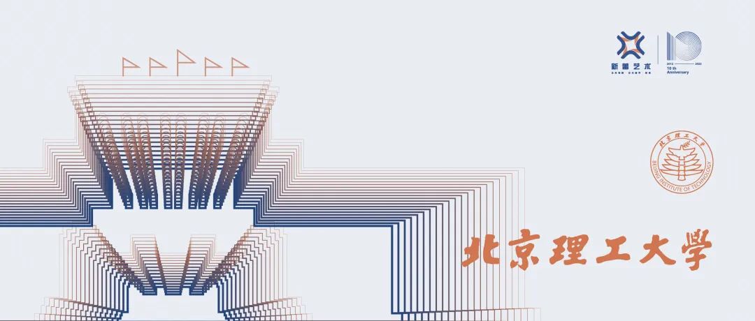 初试400考南京大学研究生,北理环艺考研怎么上岸