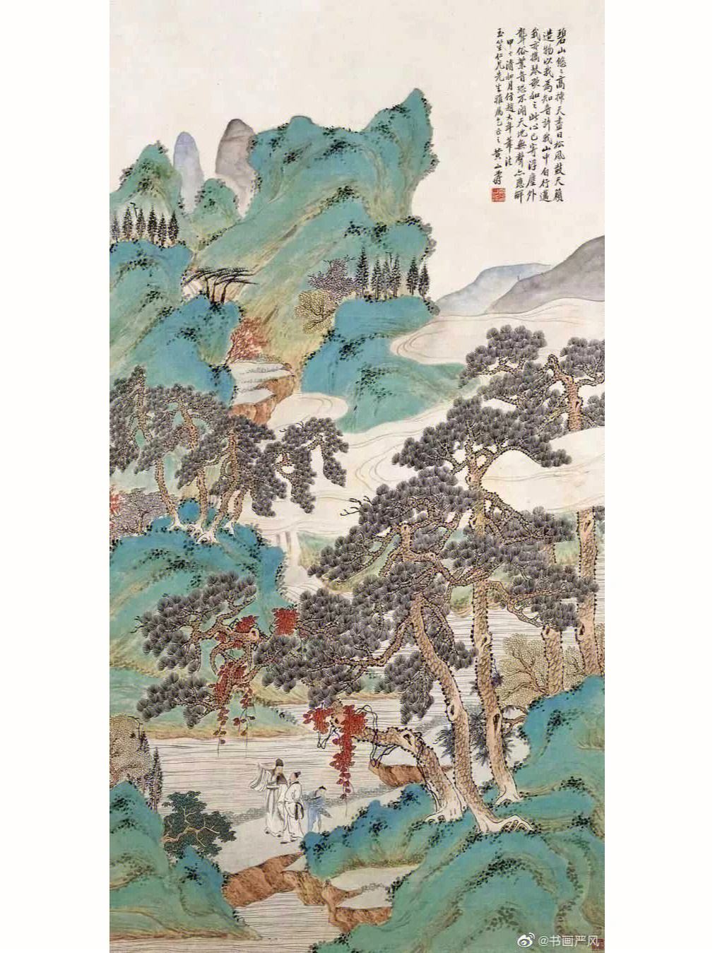 巨蝎惩淫棍：设陷阱逼奸少女，入山林蹊跷身亡