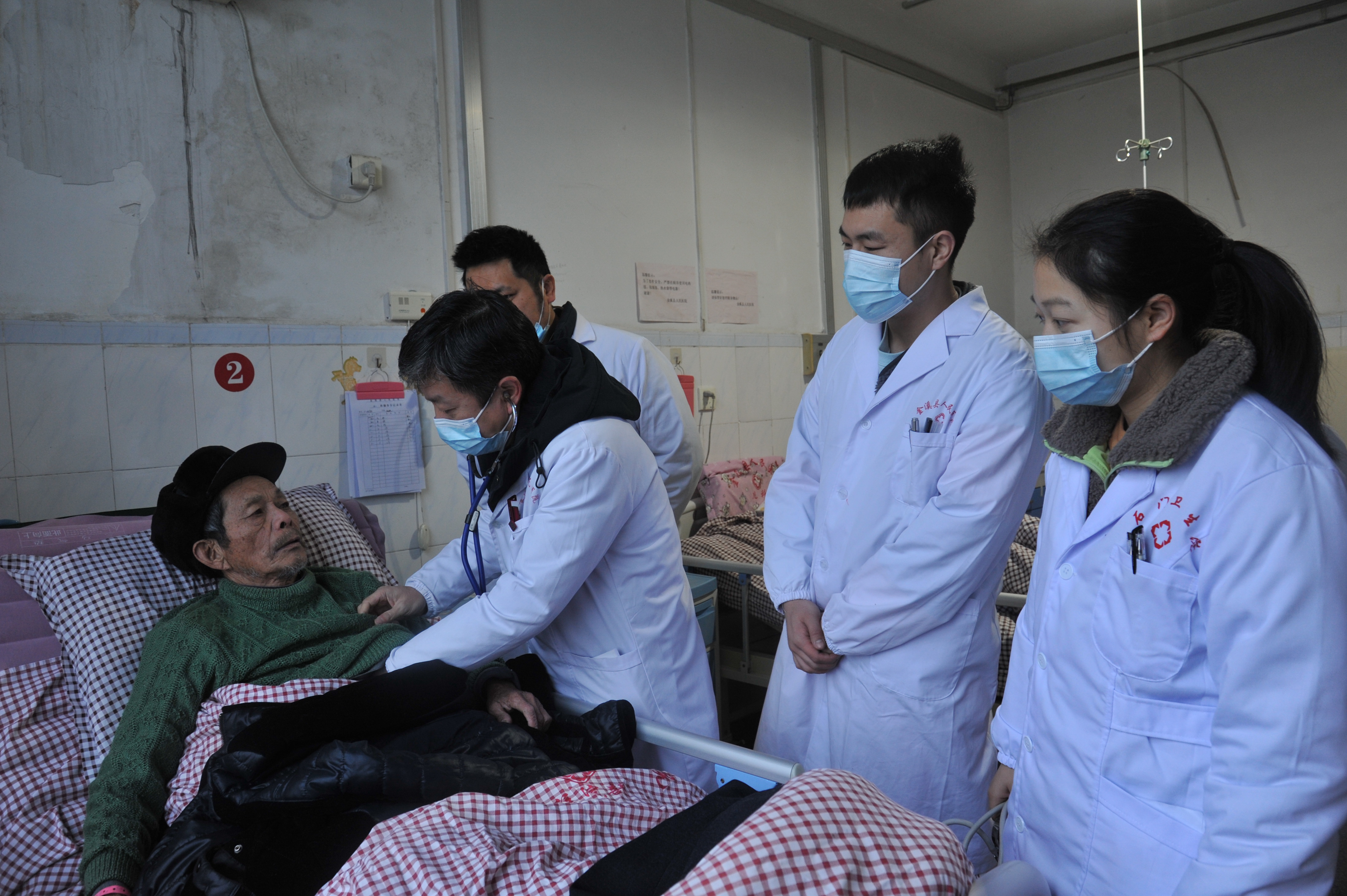 脑梗患者送锦旗样本,脑梗患者送康复医生锦旗用语大全