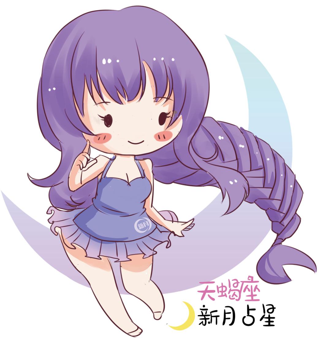 射手座新月许愿指南,2019年射手座新月时间