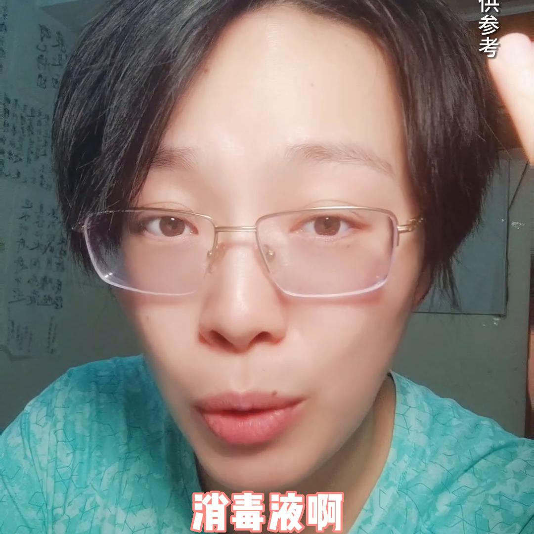 假性湿疣与尖锐性湿疣怎么区分,假性湿疣和尖锐湿疣怎么辨别