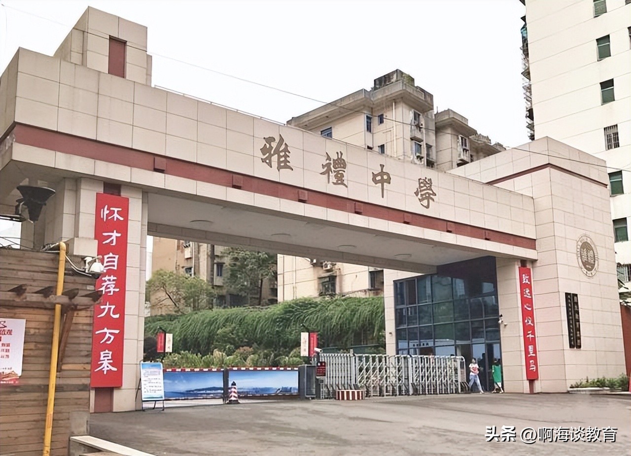 2023年新高考一卷平均分浙江,31省份高考分数线预测