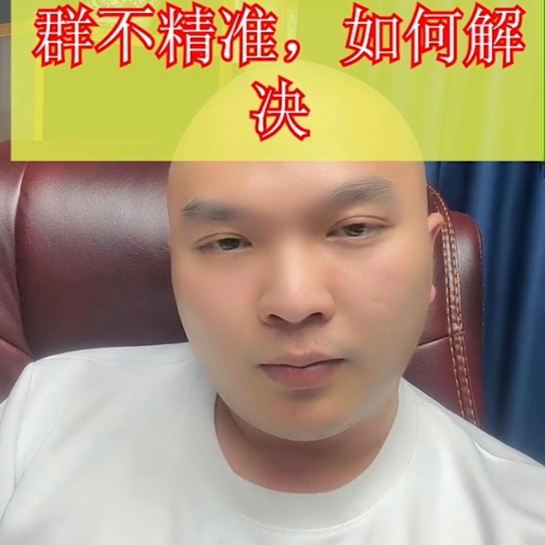 代投技术哪家强，广州天诺光头强！