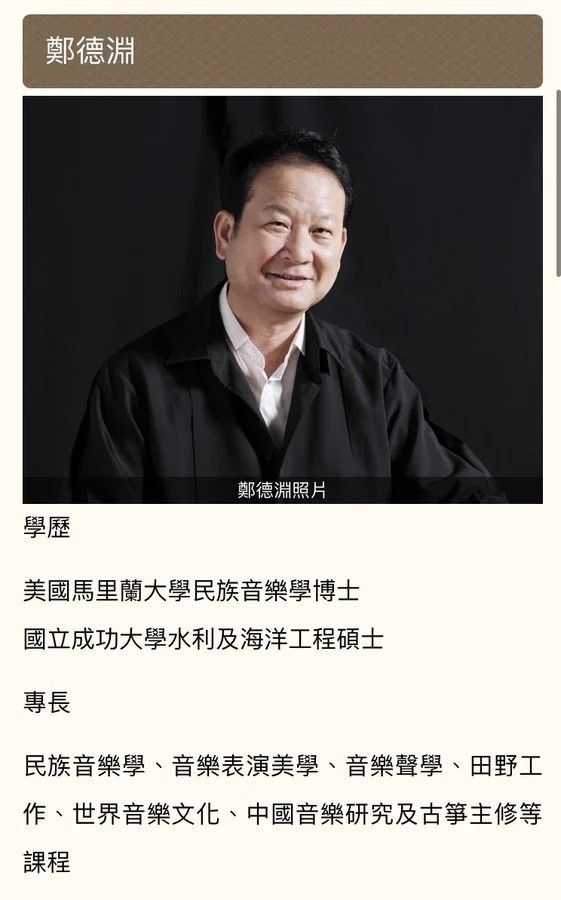 鬼畜的素材有哪些,各种鬼畜素材合集