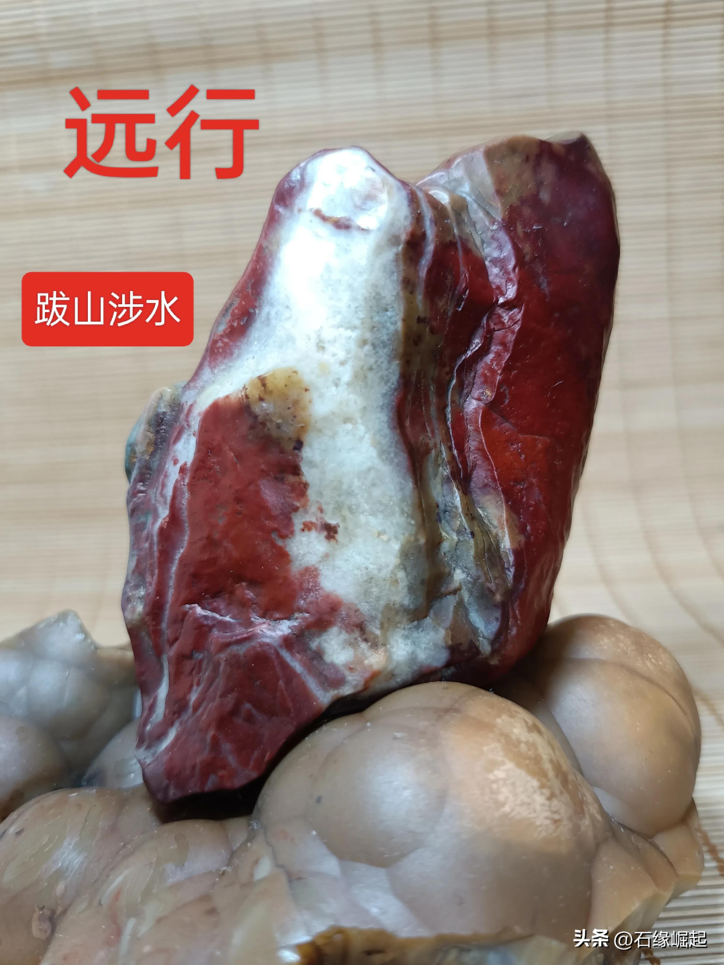 什么样的石头称为奇石,什么样的石头才是玉石