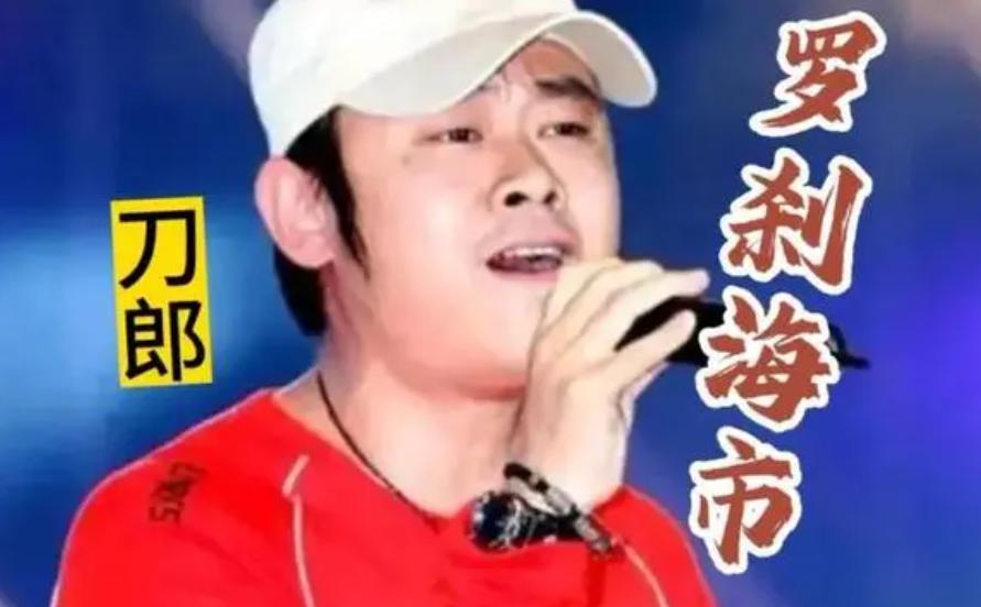 刀郎复出了吗,刀郎复出取证完整版