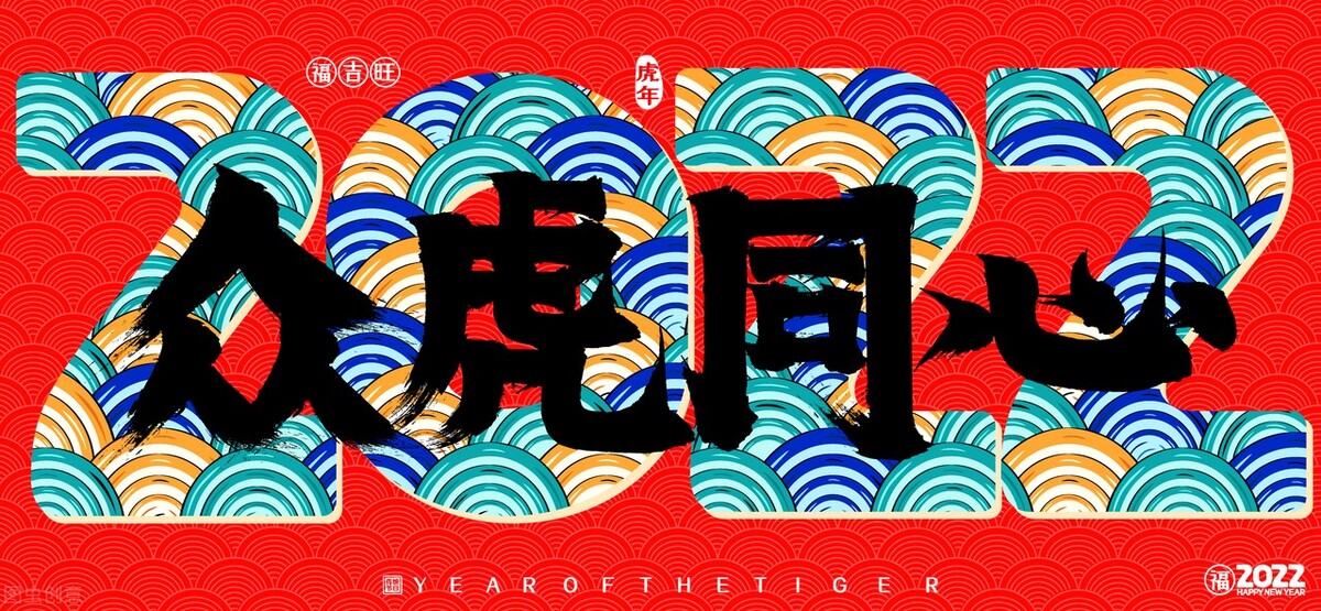 本命年买红色内衣买双还是单,本命年奔丧可以穿红色内衣内裤吗