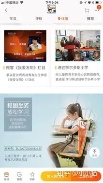 文案怎么说才能打动消费者,客户说这才是我想要的效果文案