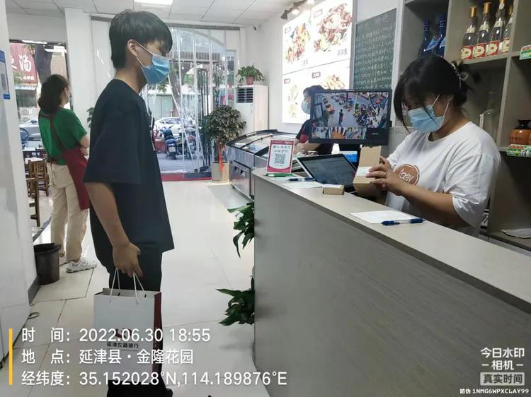 阳光信贷推广,阳光信贷普惠金融