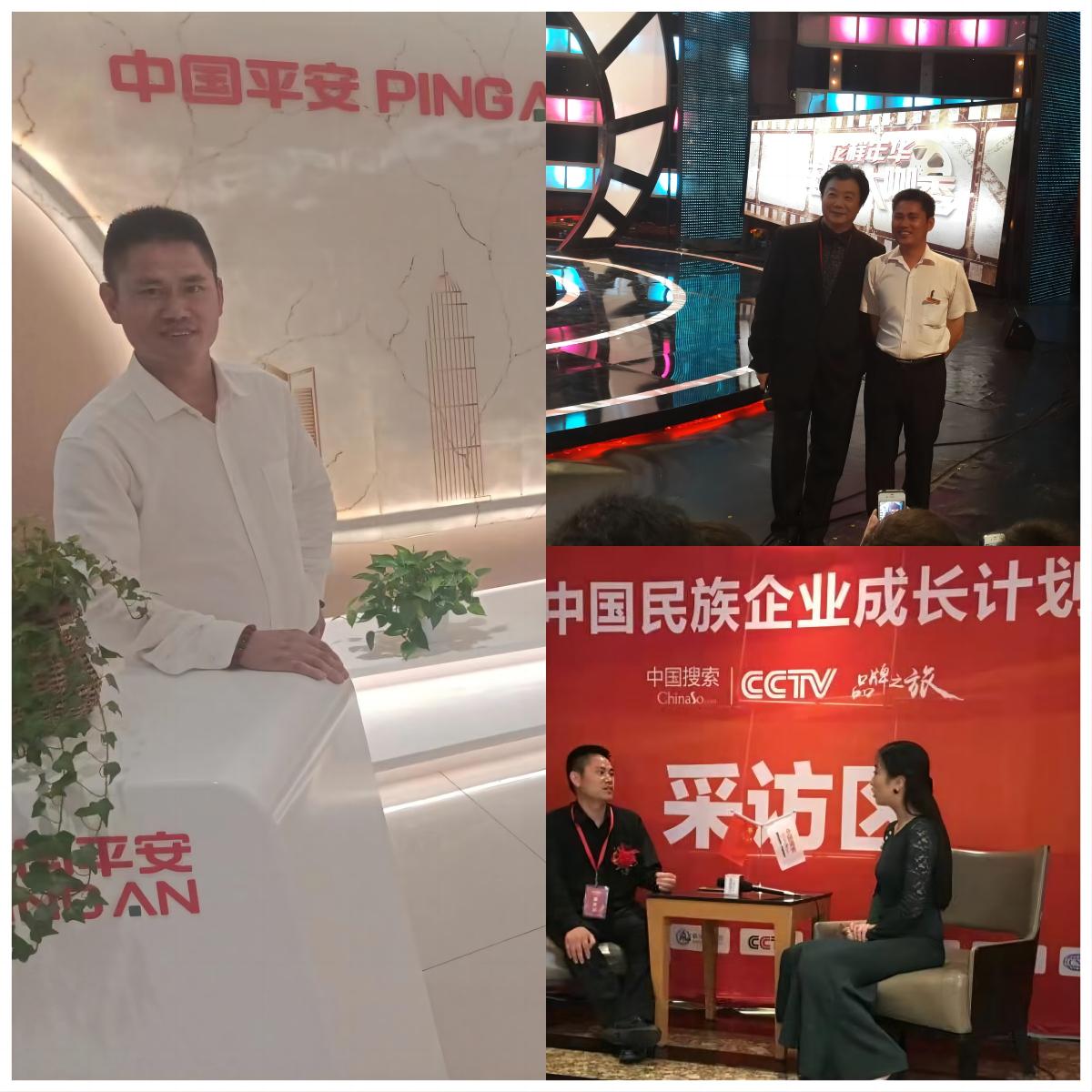 平安人寿保险上海分公司张情儿——坚持、相信、感恩