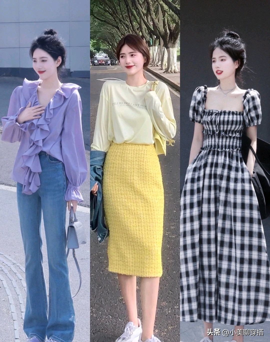 夏天简单穿搭出高级感,40岁轻熟风女装夏天