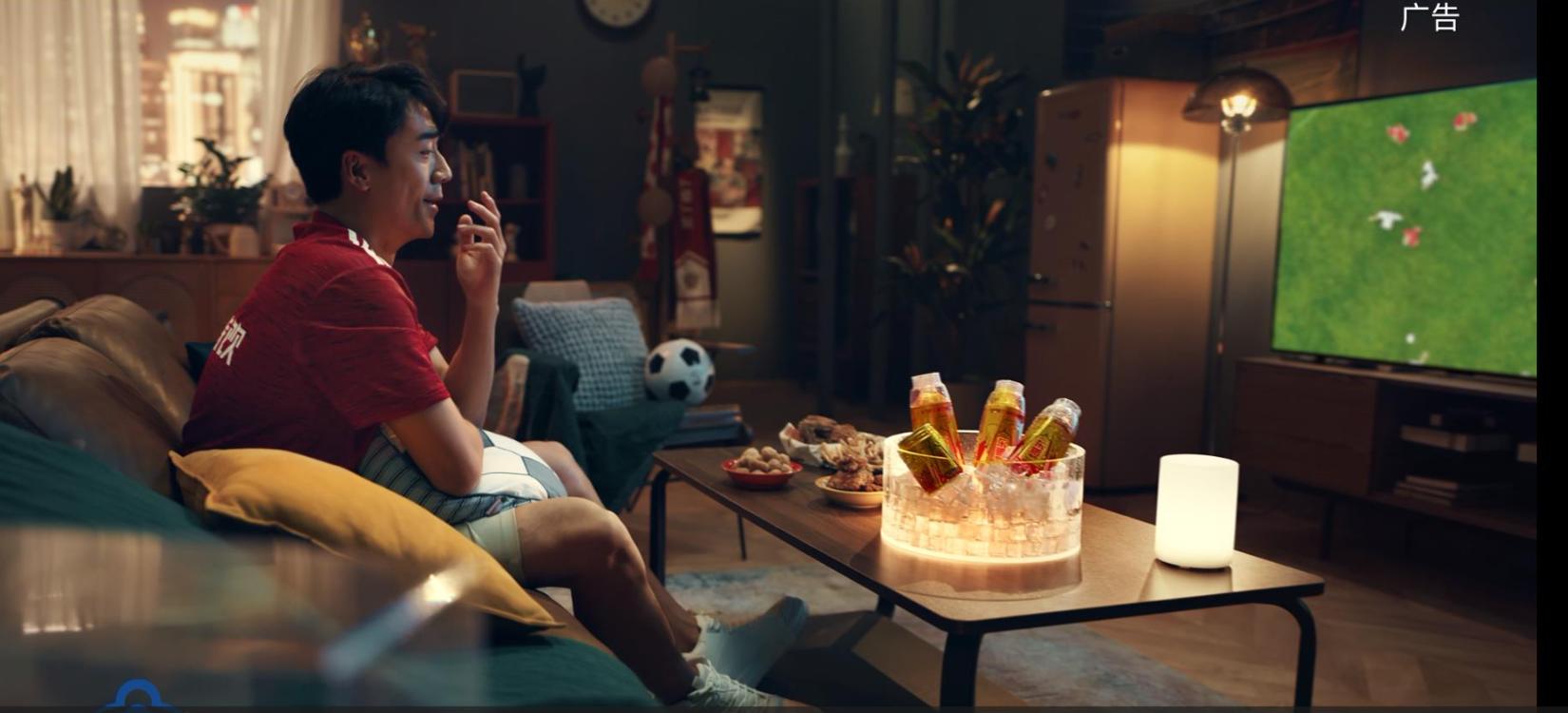 世界杯魔性神曲完整版,世界杯超燃神曲是什么