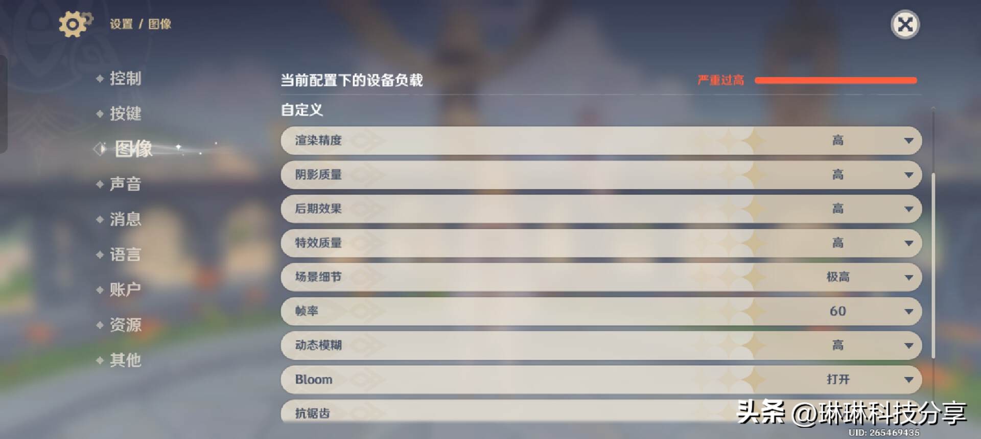 一加ace2使用感受真实,一加ace512