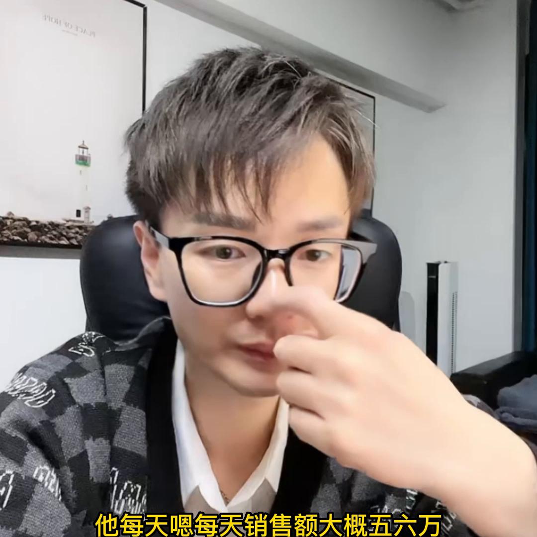 淘宝店铺矩阵引流怎么做,淘宝开店新手如何快速打造爆款