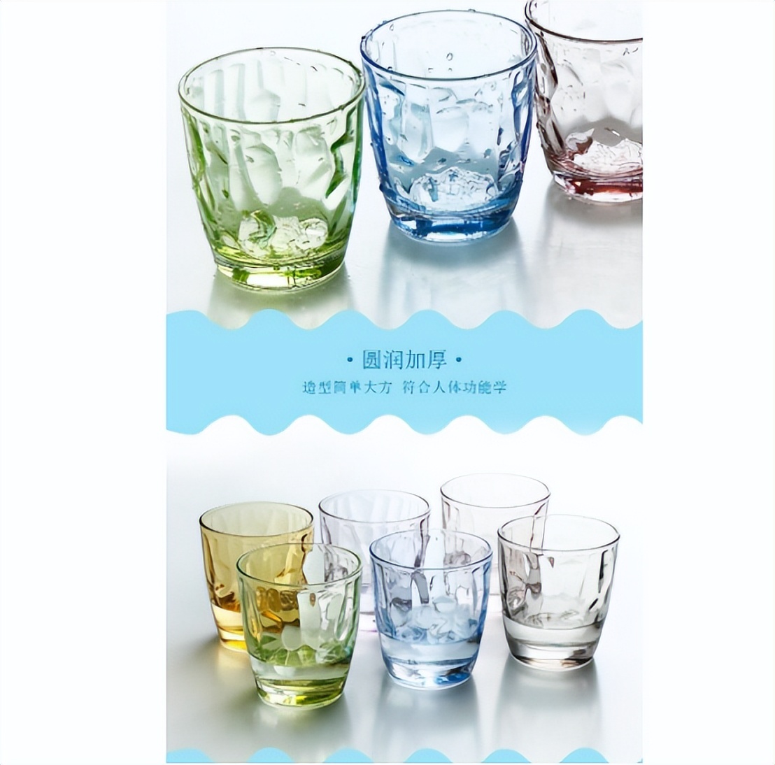 玻璃杯安全还是陶瓷杯安全,保温杯塑料杯玻璃杯哪个好