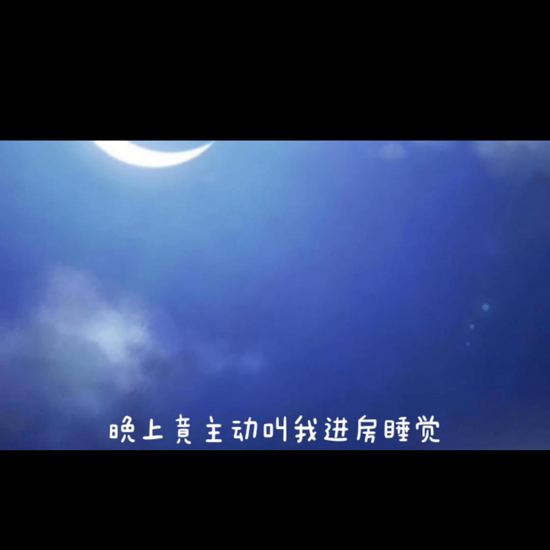 同床共枕漫画,双男主漫画推荐44话