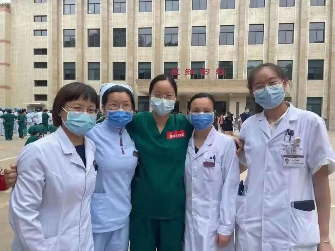 涓夋闅旂,鏂板啝涓夋闅旂