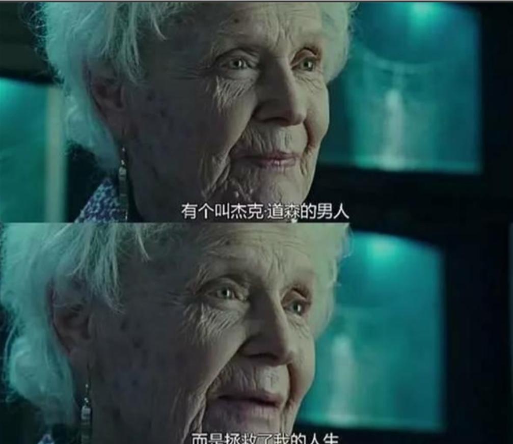 《泰坦尼克号》火爆全球，但没有几人知道露丝的后半生，过得怎样