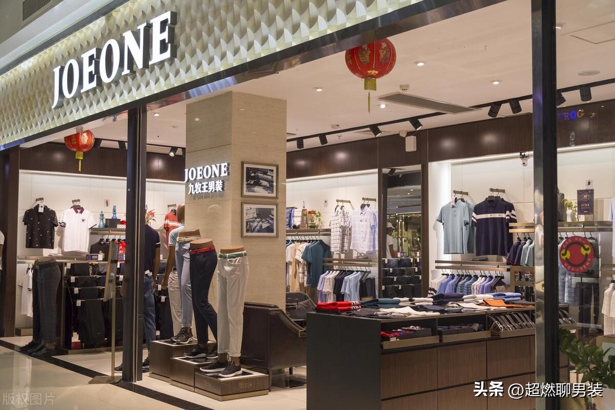 五大品牌断码尾货男装,中国口碑最好的十大男装品牌