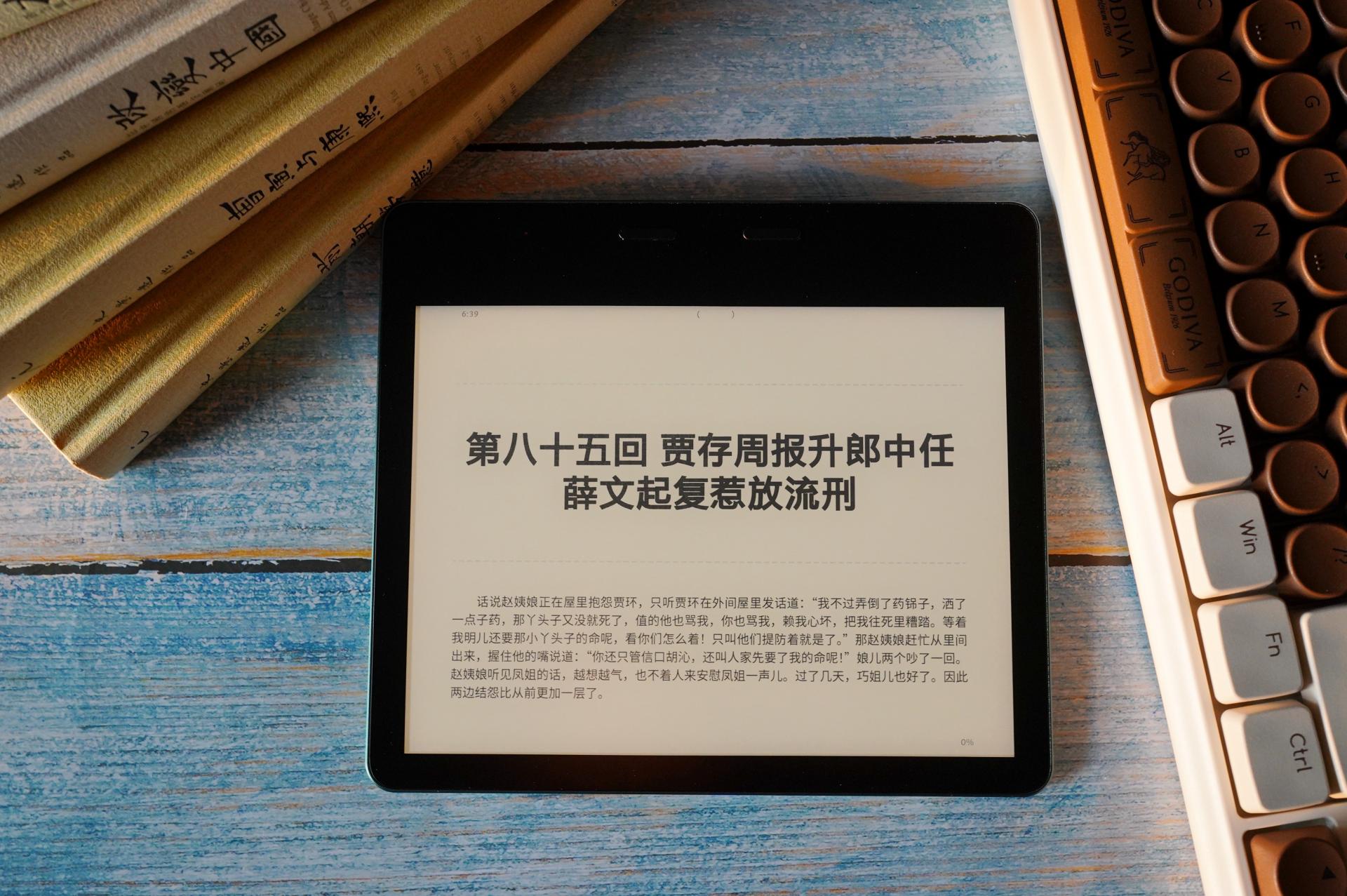 2022双11数码好物必购清单,双十一最值得入手的数码产品