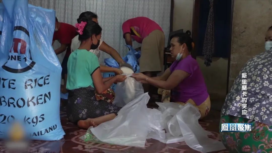 印度洋斯里兰卡的眼泪,斯里兰卡动荡原因