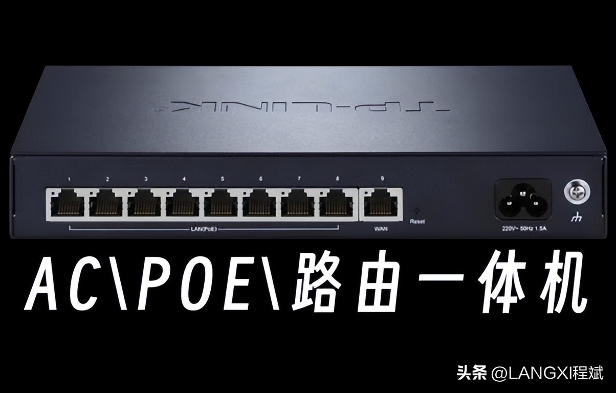 布置全屋wifi客厅预留几根线,装修网线布置实现全屋wifi图