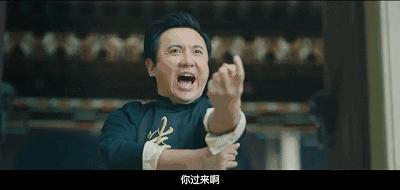 韩国人单枪匹马*击狙**中概股,结果三天内亏光150亿身家