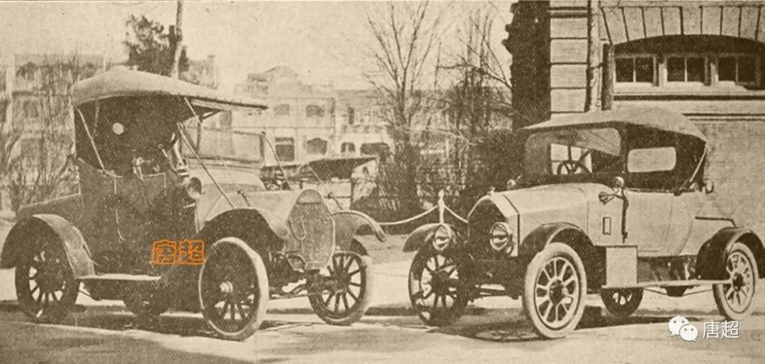 老上海的汽车4S店