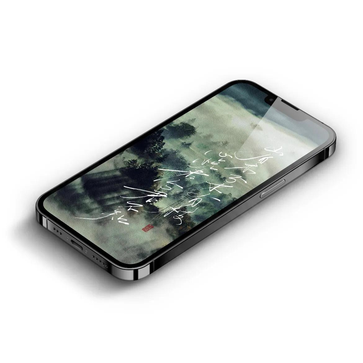 手写文字壁纸,手机壁纸手写壁纸