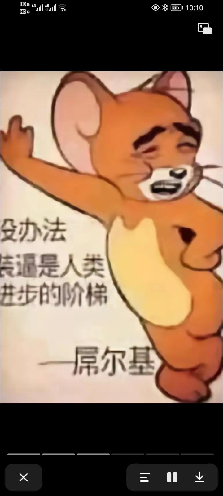 搞笑图片制作生成器,搞笑图片笑得肚子疼大全