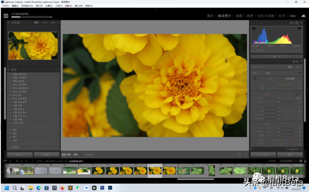 22款拯救者y9000x基础设置,适合摄影师修图的笔记本电脑