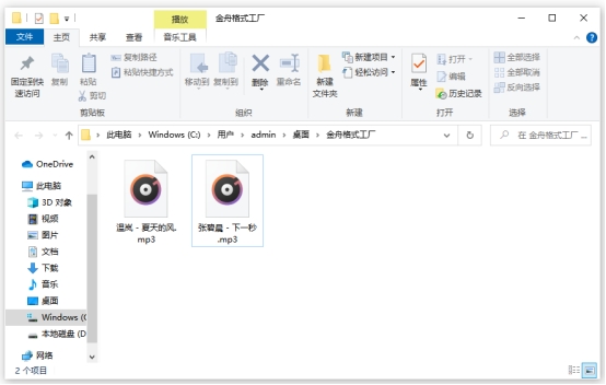 wav格式能在碟机上播放吗,wav格式拷贝到播放器播放不正常