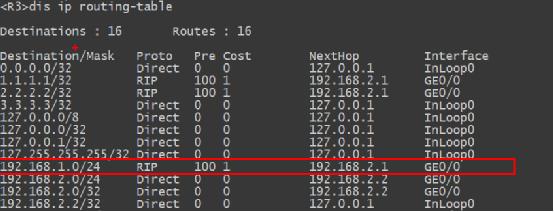 华为新华三h3c,华为h3c最新消息
