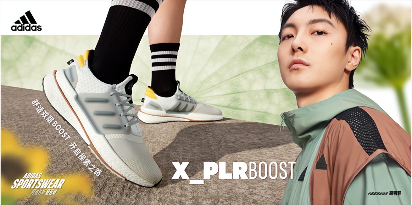 adidasclimacoolrevolution清风,阿迪达斯清风adidasclimacoolvento3.0