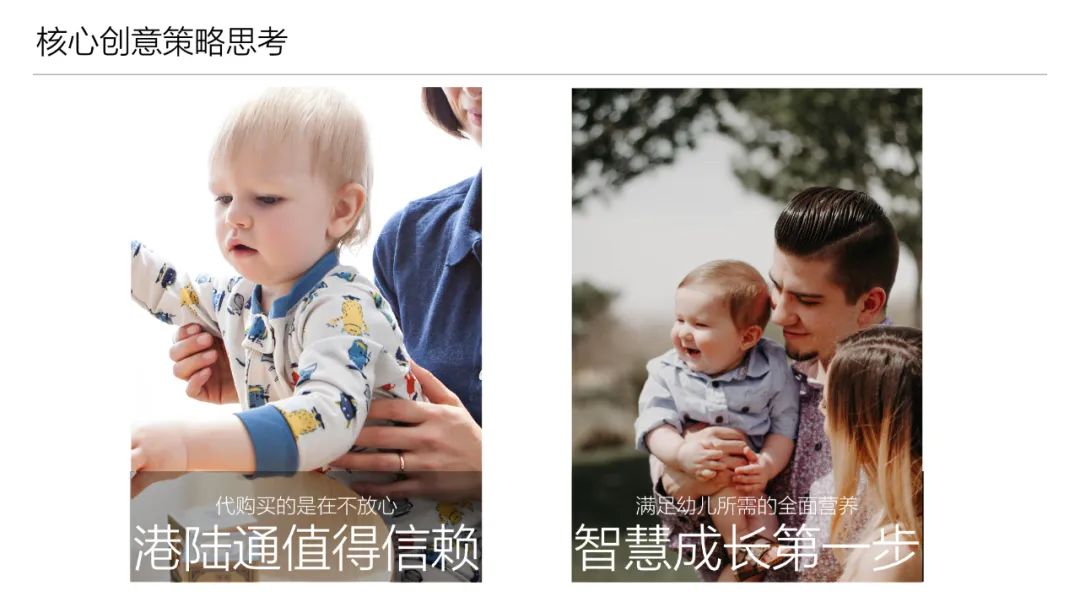 君乐宝奶粉销售攻略,君乐宝奶粉线上和线下有啥区别