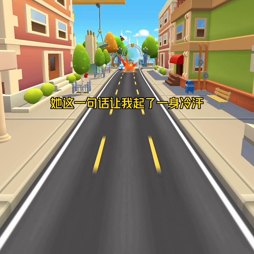 摸一次念头#小说