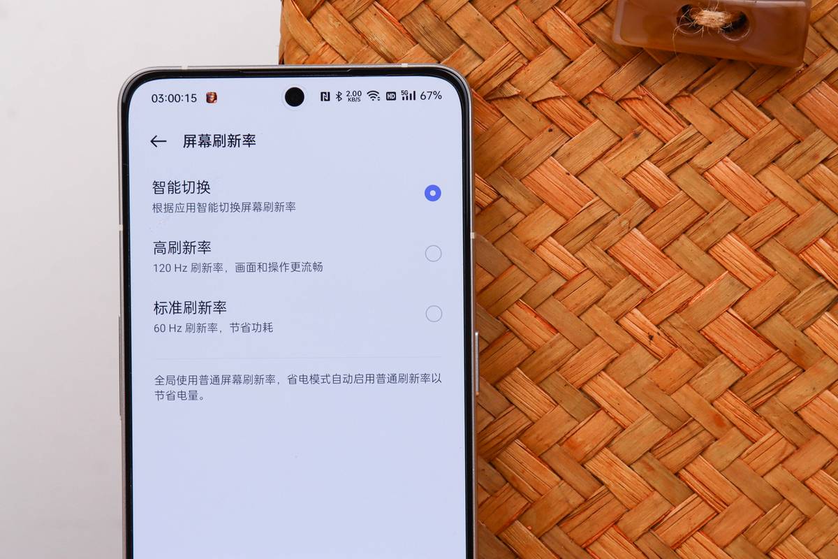 直面屏旗舰手机骁龙888推荐,直屏良心骁龙870手机