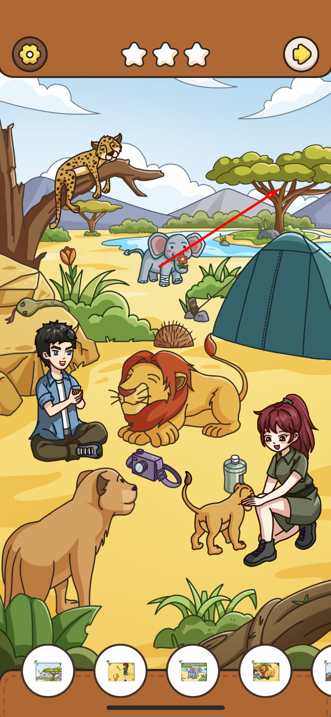 我眼神儿贼好！重返非洲攻略