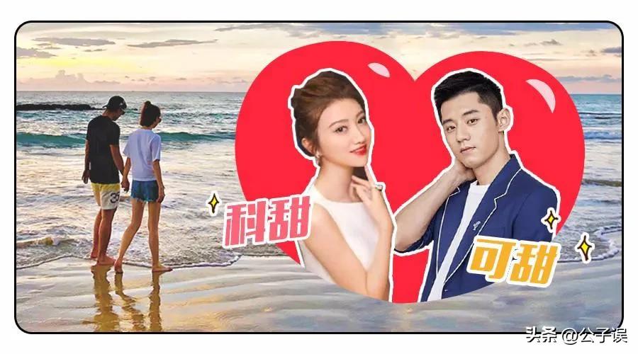 张继科刘诗雯之间的秘密,张蕊张继科刘诗雯