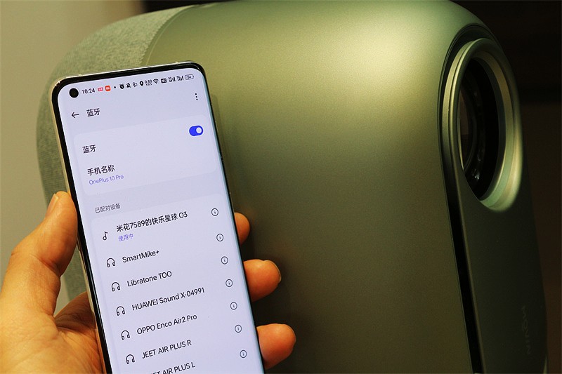 一线品牌极米背书！卷王千元投影！快乐星球O3体验一个月感受