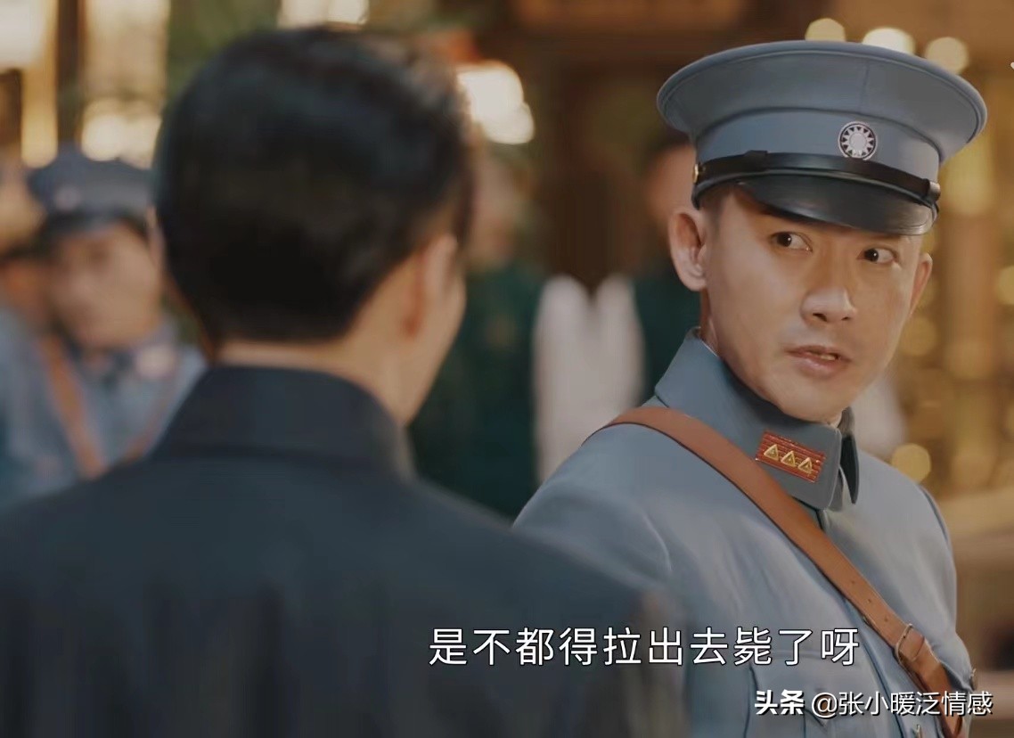 易兴华为何同意钟灵嫁给席维安,传家席维安背叛钟灵了吗